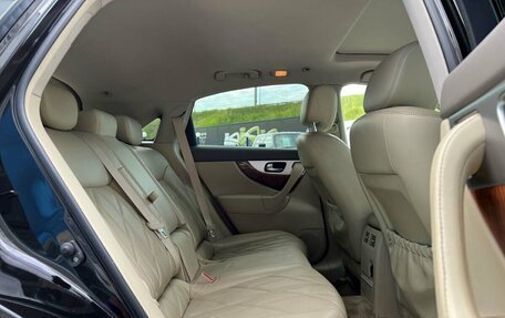 Infiniti QX70, 2015 год, 2 199 000 рублей, 12 фотография