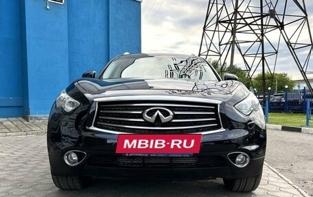 Infiniti QX70, 2015 год, 2 199 000 рублей, 8 фотография