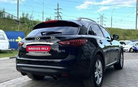 Infiniti QX70, 2015 год, 2 199 000 рублей, 5 фотография