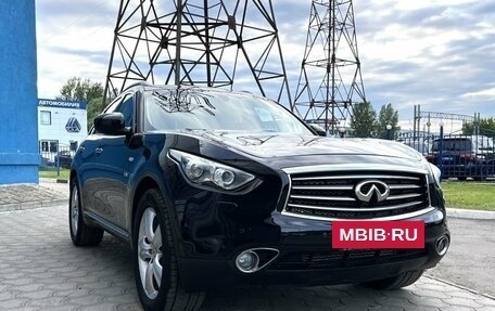 Infiniti QX70, 2015 год, 2 199 000 рублей, 7 фотография