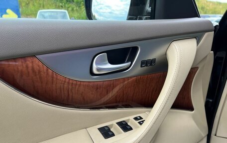 Infiniti QX70, 2015 год, 2 199 000 рублей, 18 фотография