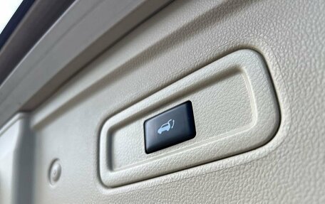 Infiniti QX70, 2015 год, 2 199 000 рублей, 19 фотография