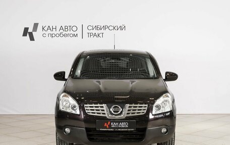 Nissan Qashqai, 2009 год, 954 000 рублей, 7 фотография