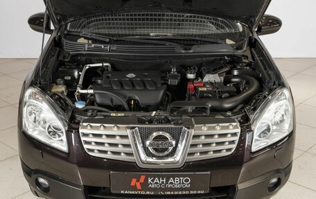 Nissan Qashqai, 2009 год, 954 000 рублей, 9 фотография