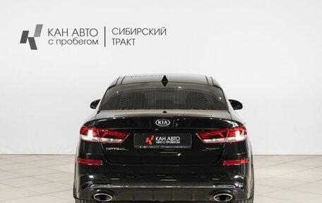 KIA Optima IV, 2018 год, 2 228 100 рублей, 8 фотография