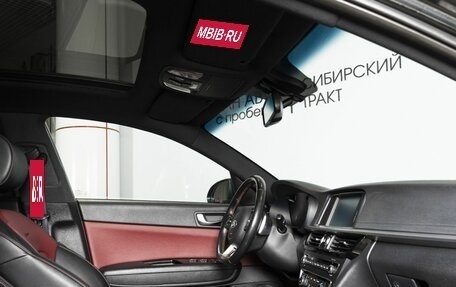 KIA Optima IV, 2018 год, 2 228 100 рублей, 4 фотография