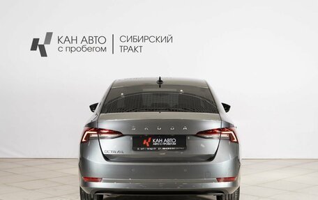 Skoda Octavia IV, 2021 год, 2 400 900 рублей, 8 фотография