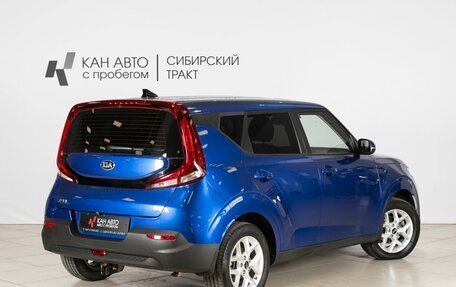 KIA Soul III, 2020 год, 2 400 000 рублей, 2 фотография