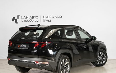 Hyundai Tucson, 2022 год, 3 624 100 рублей, 2 фотография