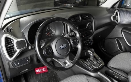 KIA Soul III, 2020 год, 2 400 000 рублей, 3 фотография