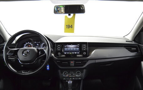 Skoda Rapid II, 2020 год, 1 630 000 рублей, 11 фотография