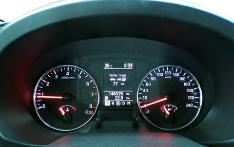 Nissan X-Trail, 2014 год, 1 678 900 рублей, 7 фотография