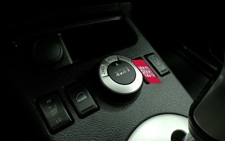 Nissan X-Trail, 2014 год, 1 678 900 рублей, 19 фотография