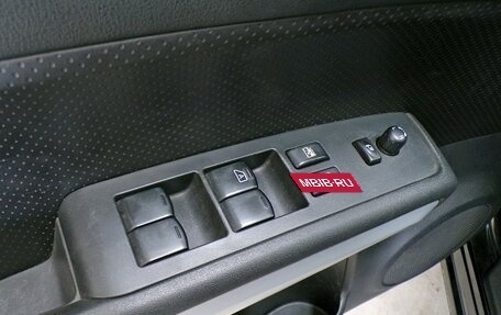 Nissan X-Trail, 2014 год, 1 678 900 рублей, 23 фотография