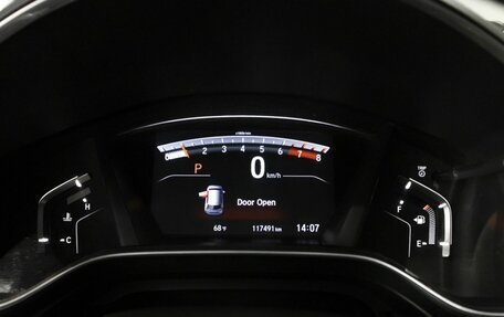 Honda CR-V IV, 2019 год, 2 400 000 рублей, 6 фотография