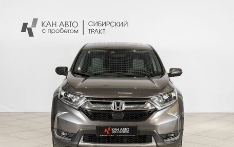 Honda CR-V IV, 2019 год, 2 400 000 рублей, 7 фотография