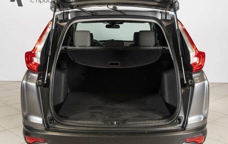 Honda CR-V IV, 2019 год, 2 400 000 рублей, 10 фотография