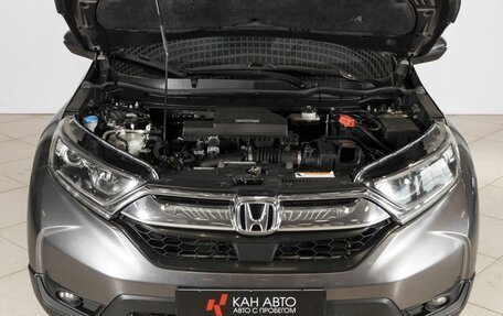 Honda CR-V IV, 2019 год, 2 400 000 рублей, 9 фотография