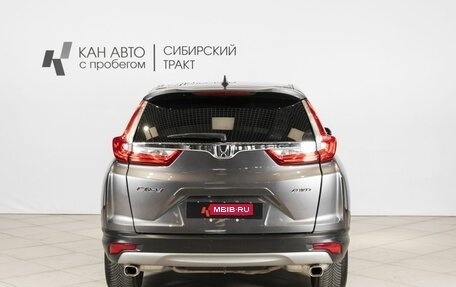 Honda CR-V IV, 2019 год, 2 400 000 рублей, 8 фотография