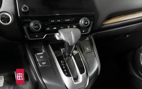 Honda CR-V IV, 2019 год, 2 400 000 рублей, 5 фотография