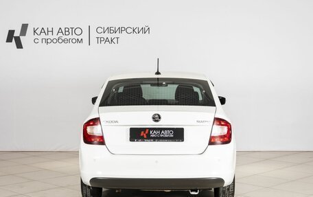 Skoda Rapid I, 2017 год, 997 500 рублей, 8 фотография