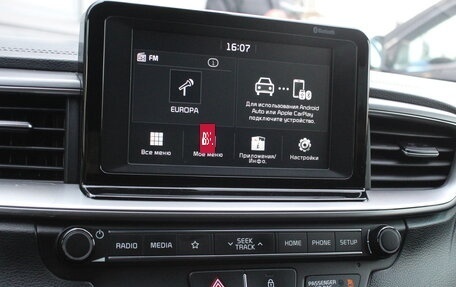KIA cee'd III, 2019 год, 1 790 000 рублей, 14 фотография