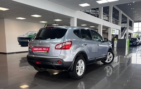 Nissan Qashqai, 2010 год, 1 245 000 рублей, 2 фотография