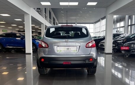 Nissan Qashqai, 2010 год, 1 245 000 рублей, 4 фотография