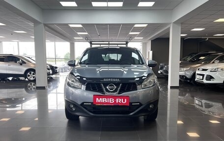Nissan Qashqai, 2010 год, 1 245 000 рублей, 3 фотография