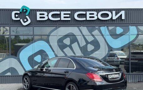 Mercedes-Benz C-Класс, 2015 год, 2 300 000 рублей, 3 фотография