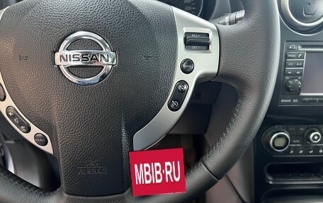 Nissan Qashqai, 2010 год, 1 245 000 рублей, 16 фотография
