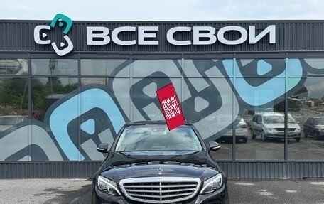 Mercedes-Benz C-Класс, 2015 год, 2 300 000 рублей, 5 фотография