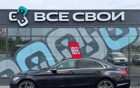 Mercedes-Benz C-Класс, 2015 год, 2 300 000 рублей, 9 фотография