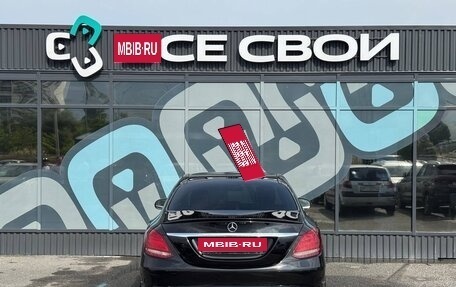 Mercedes-Benz C-Класс, 2015 год, 2 300 000 рублей, 6 фотография