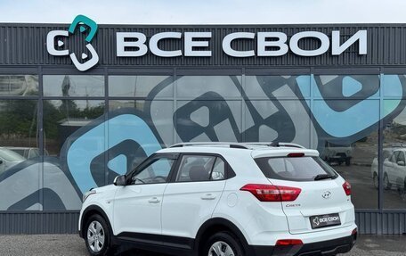 Hyundai Creta I рестайлинг, 2020 год, 1 680 000 рублей, 3 фотография