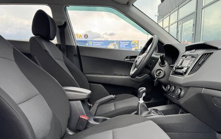 Hyundai Creta I рестайлинг, 2020 год, 1 680 000 рублей, 7 фотография