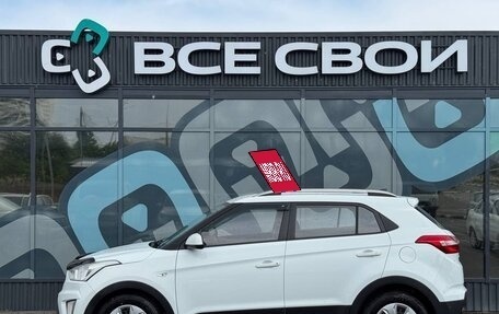 Hyundai Creta I рестайлинг, 2020 год, 1 680 000 рублей, 9 фотография