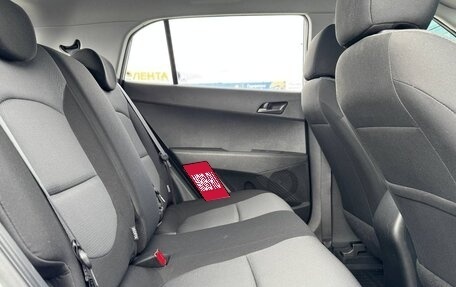 Hyundai Creta I рестайлинг, 2020 год, 1 680 000 рублей, 4 фотография