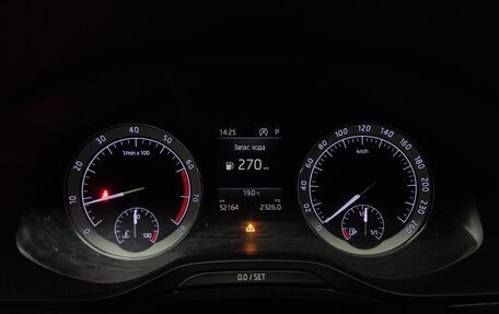 Skoda Karoq I, 2020 год, 2 270 000 рублей, 11 фотография