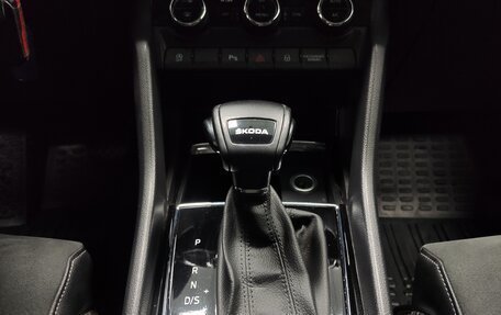 Skoda Karoq I, 2020 год, 2 270 000 рублей, 13 фотография