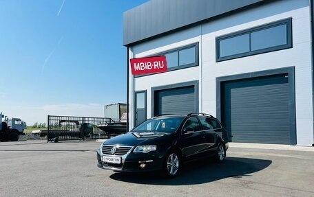 Volkswagen Passat B6, 2008 год, 699 999 рублей, 2 фотография