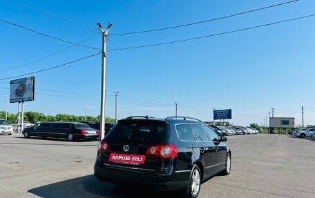 Volkswagen Passat B6, 2008 год, 699 999 рублей, 6 фотография