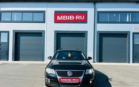 Volkswagen Passat B6, 2008 год, 699 999 рублей, 9 фотография