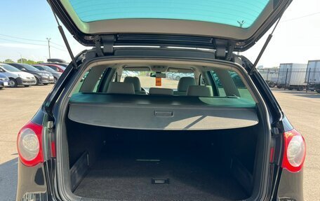 Volkswagen Passat B6, 2008 год, 699 999 рублей, 19 фотография
