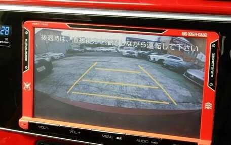 Toyota Auris II, 2016 год, 1 050 955 рублей, 14 фотография