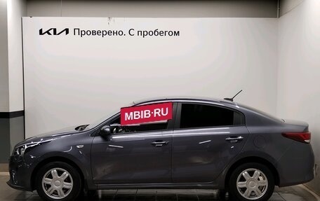 KIA Rio IV, 2021 год, 1 459 000 рублей, 2 фотография
