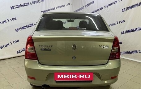 Renault Logan I, 2013 год, 510 000 рублей, 5 фотография