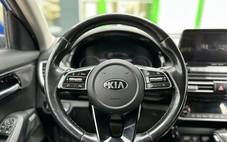 KIA Seltos I, 2021 год, 2 180 000 рублей, 12 фотография