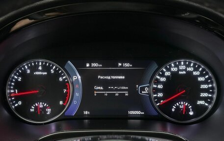 KIA Seltos I, 2021 год, 2 180 000 рублей, 13 фотография