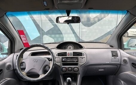 Hyundai Matrix I рестайлинг, 2004 год, 420 000 рублей, 2 фотография